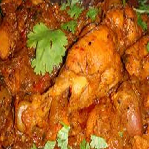 Kadai Chicken